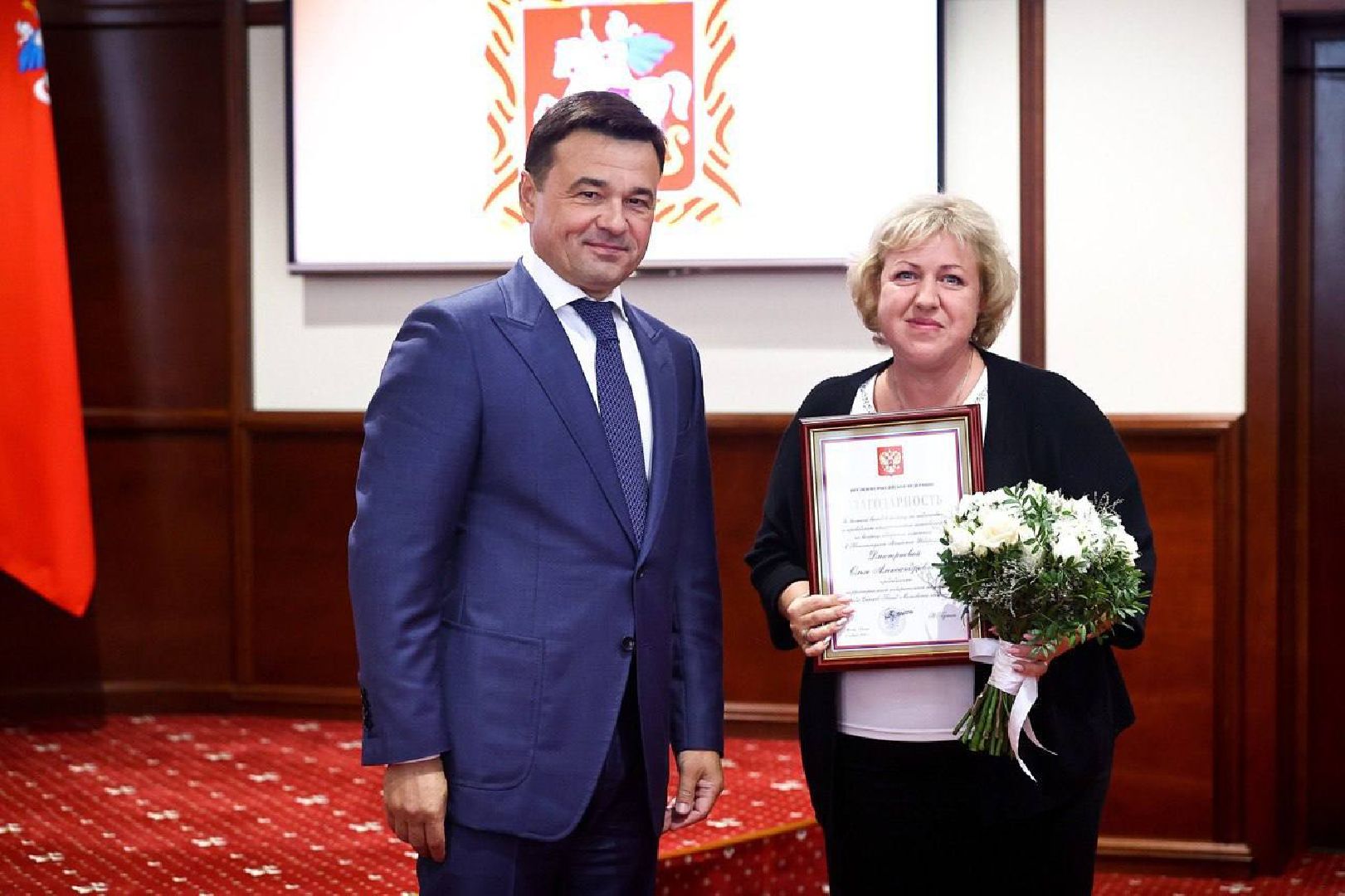 Сергиево-Посадский городской округ, Сергиев Посад, Выборы, ТИК, Выборы губернатора