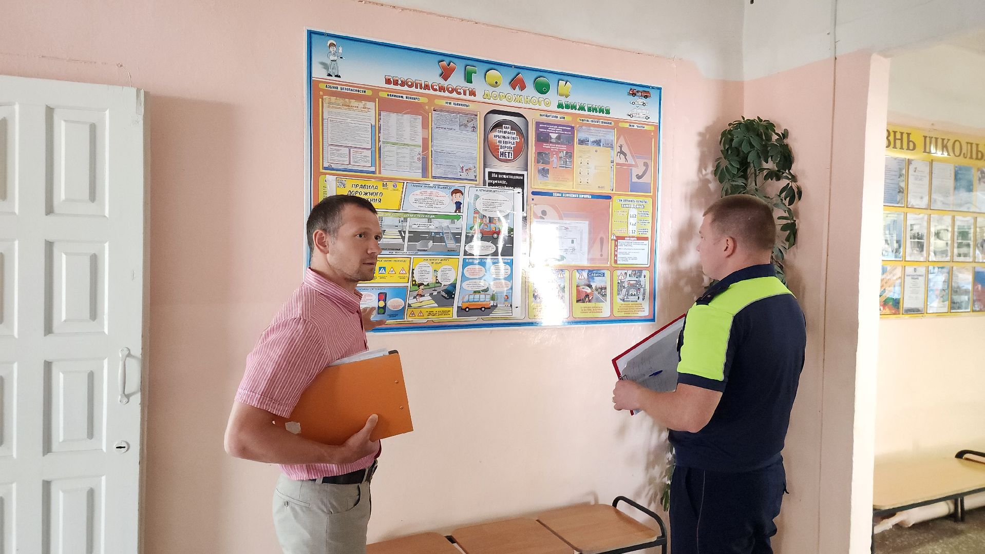 школы, образование, ремонт,