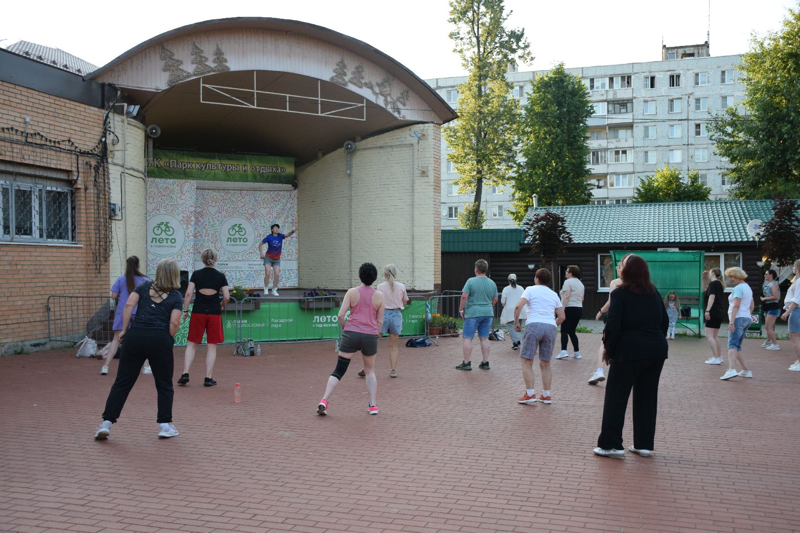 Павловский Посад,городской округ Павловский Посад, фитнес, спорт, зумба, танцы, тренировка, лето