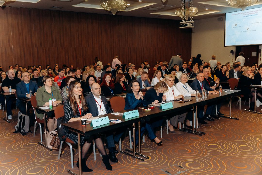 Парк-отель, Руза, Уголёк, Актер-Руза, SAFETY FORUM, пищевая безопасность