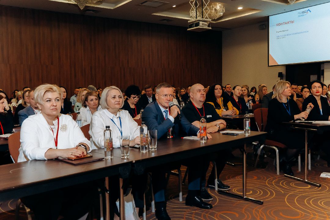 Парк-отель, Руза, Уголёк, Актер-Руза, SAFETY FORUM, пищевая безопасность