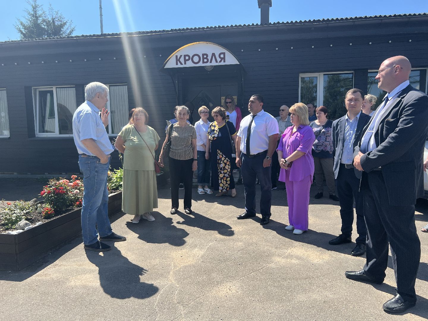 Химки, экономика, экология, предприятие, Саатотули-Восток, отопление