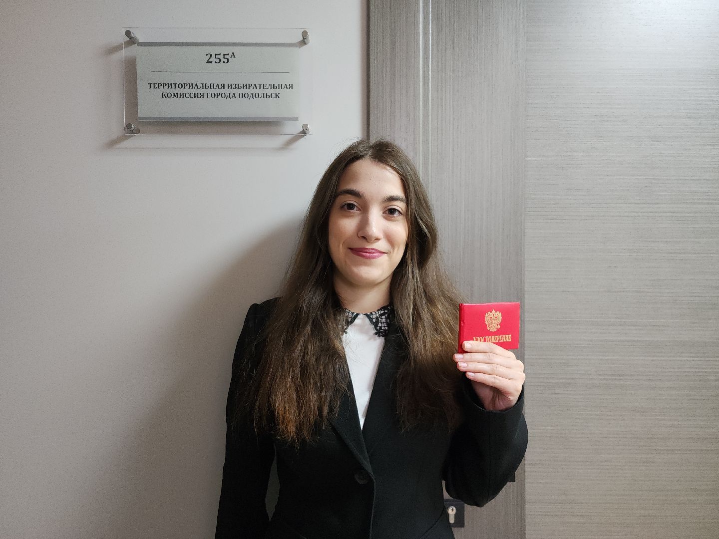 Подольск, ТИК, выборы