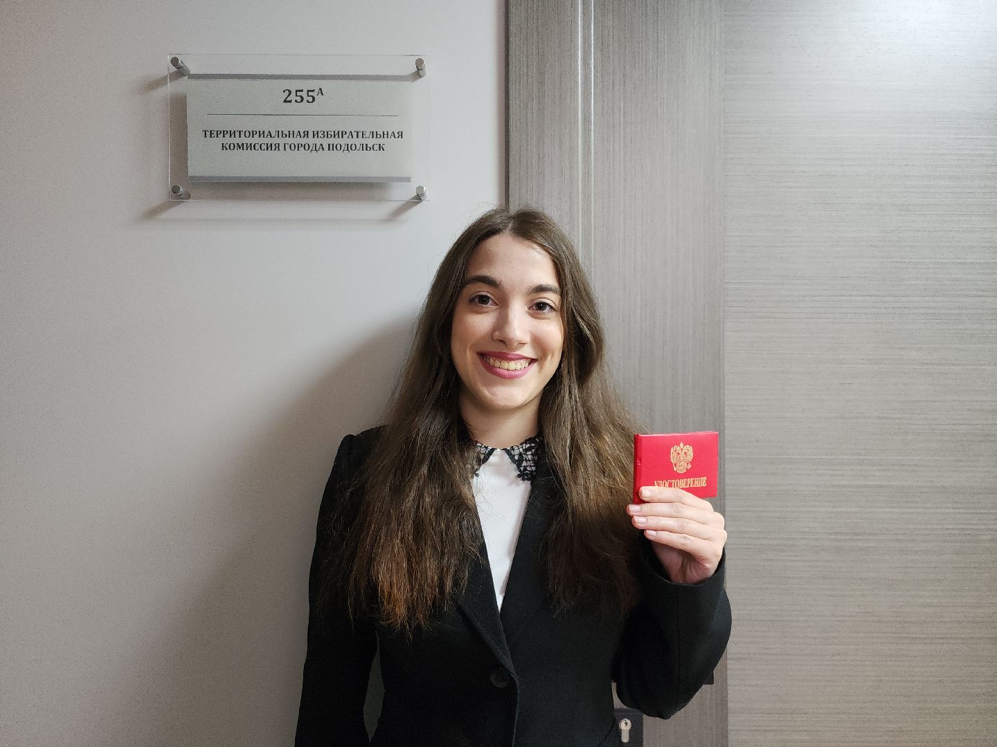 Подольск, ТИК, выборы