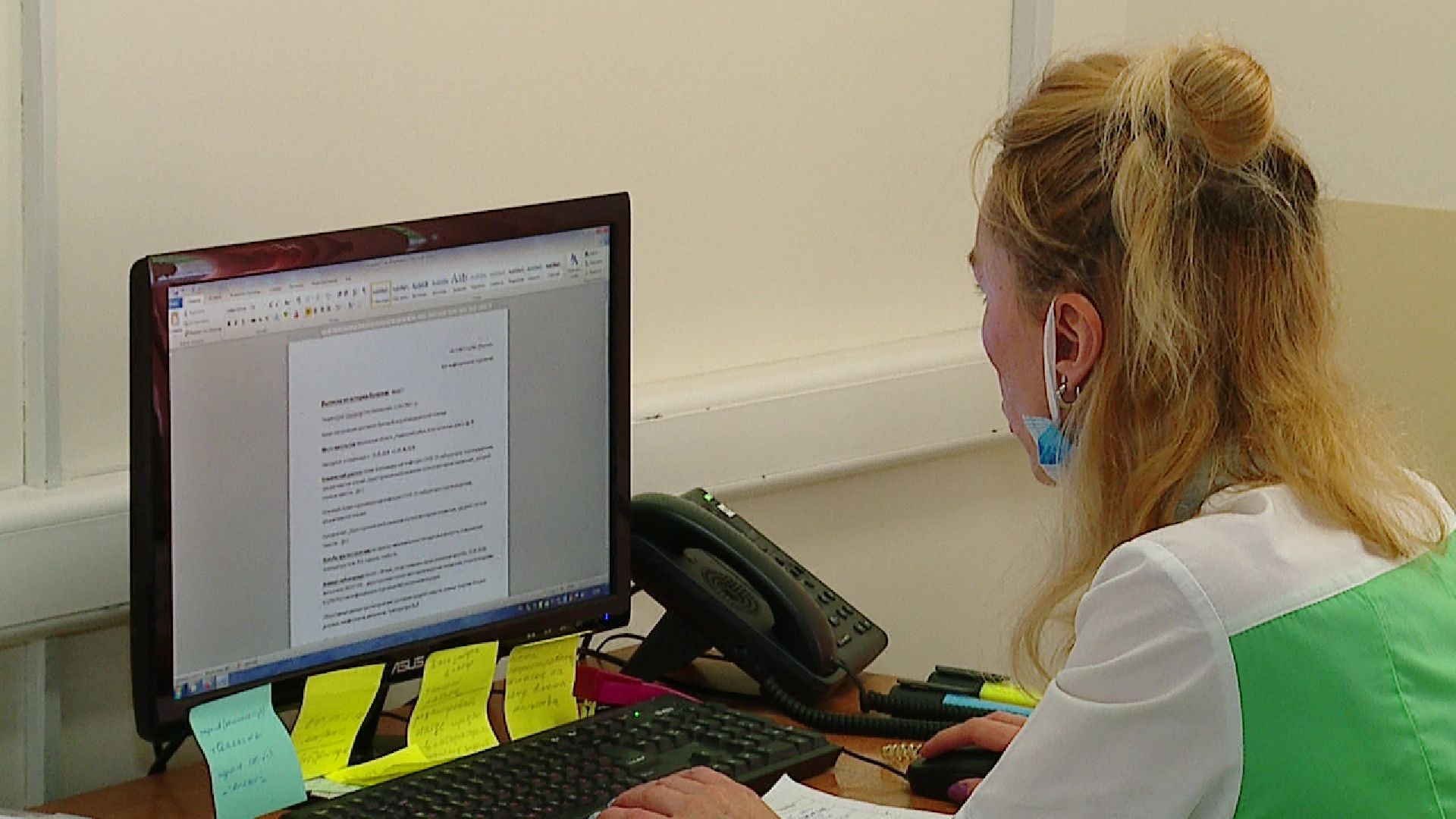 Реутов, здравоохранение, люди, награда, ковид