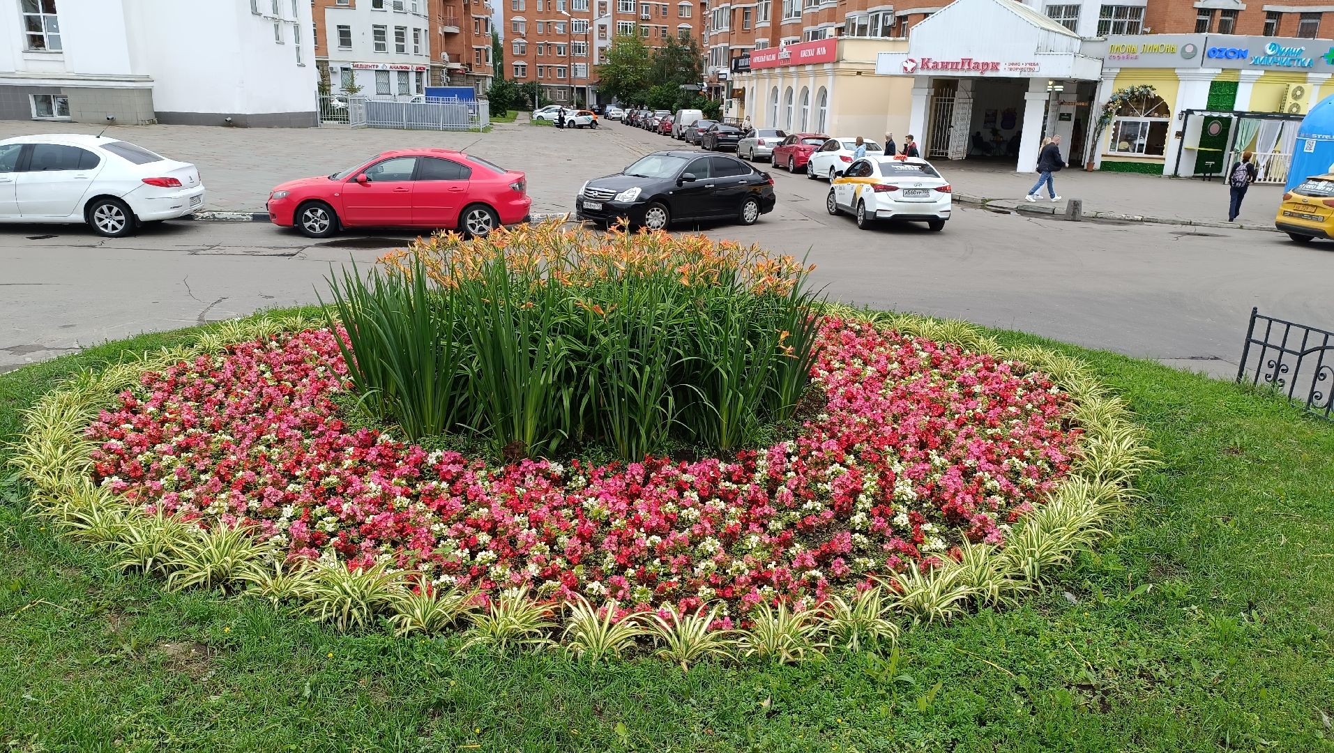 Лобня, благоустройство, парк