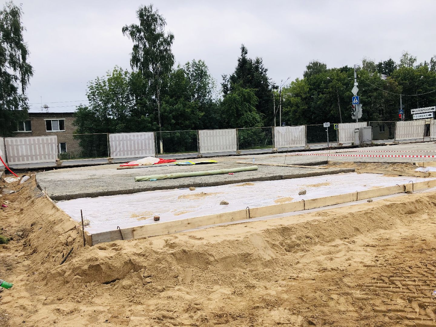 Тучково, аллея славы, благоустройство, реконструкция, перемены