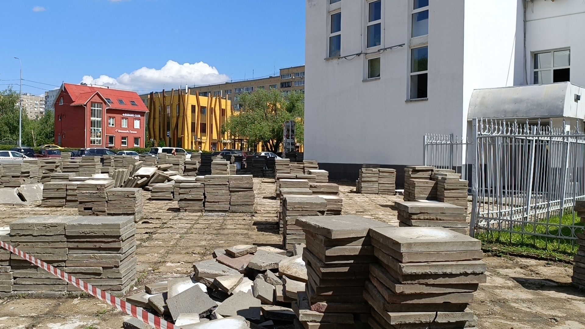 благоустройство, Лобня, плитка