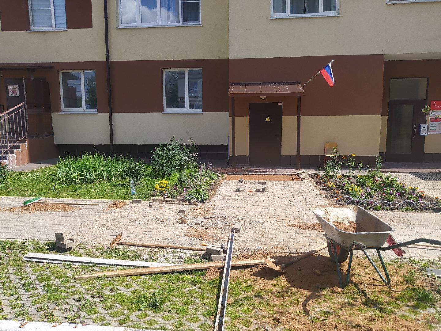 Нахабино, благоустройство, брусчатка