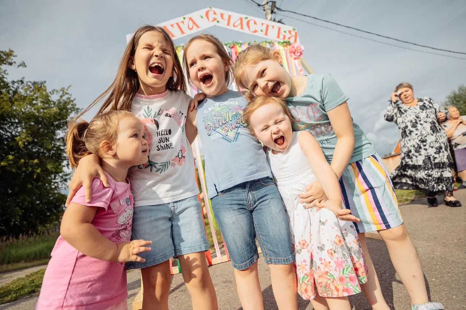 День деревни, культура, праздник, Губино, Орехово-Зуево