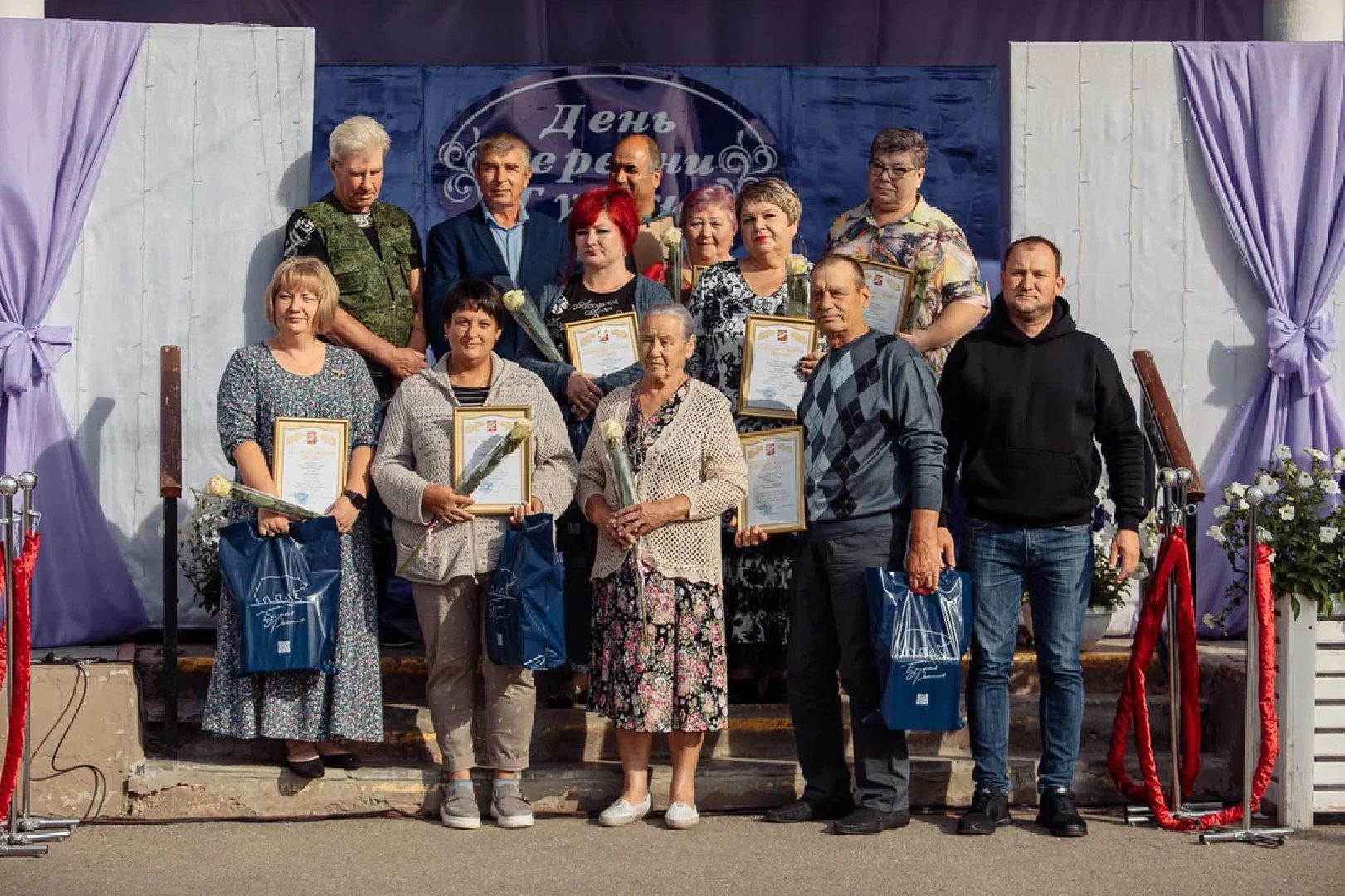День деревни, культура, праздник, Губино, Орехово-Зуево