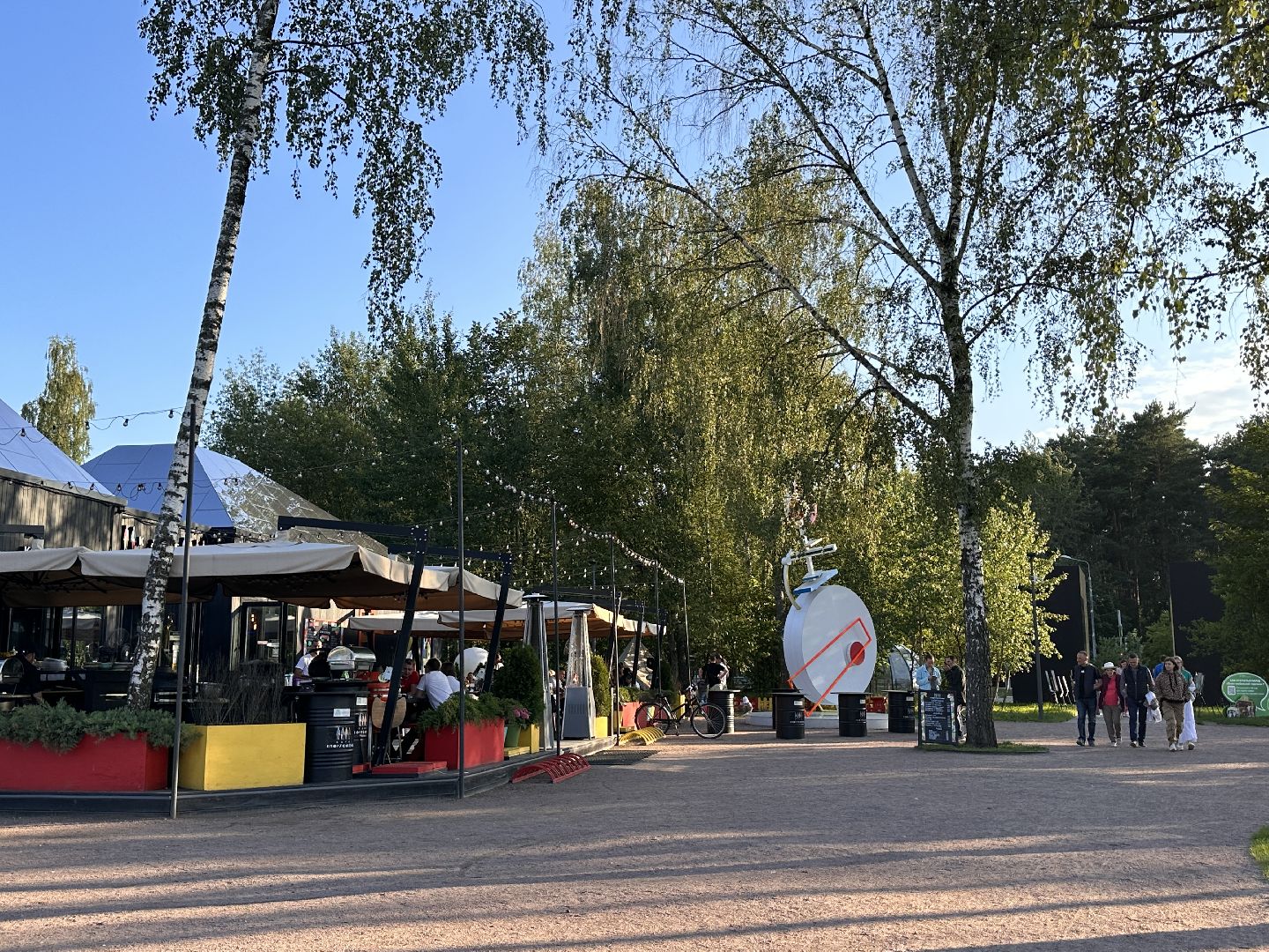 Одинцово, Малевич, Russian Traveler Awards 2023, Парки Подмосковья