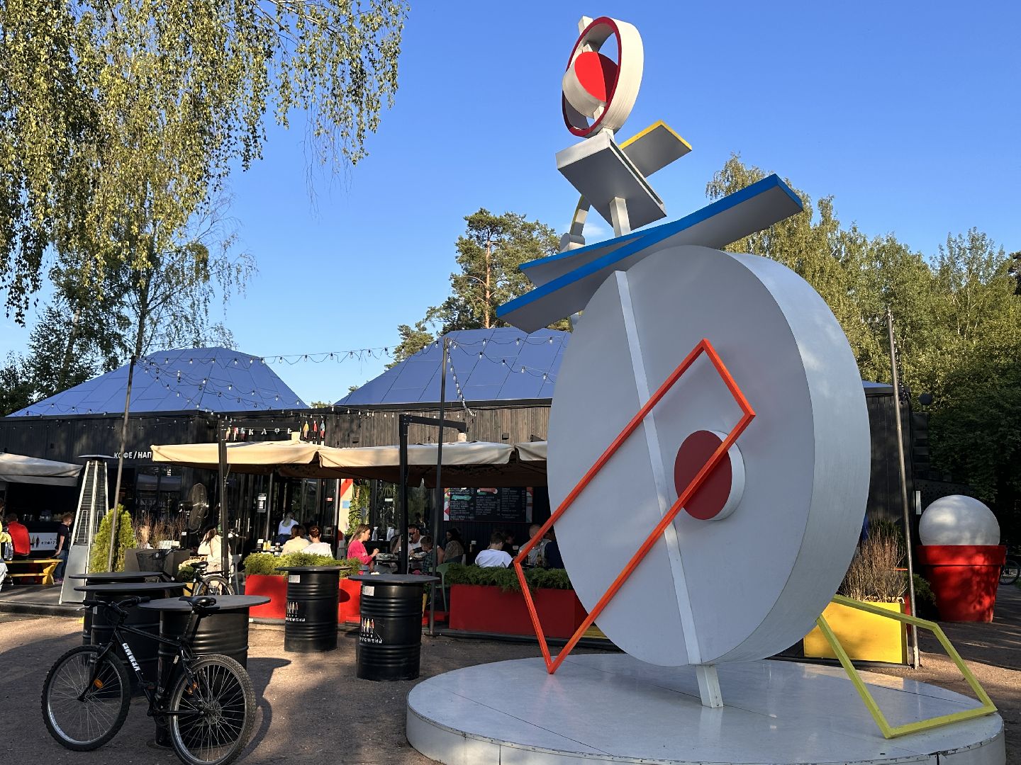 Одинцово, Малевич, Russian Traveler Awards 2023, Парки Подмосковья