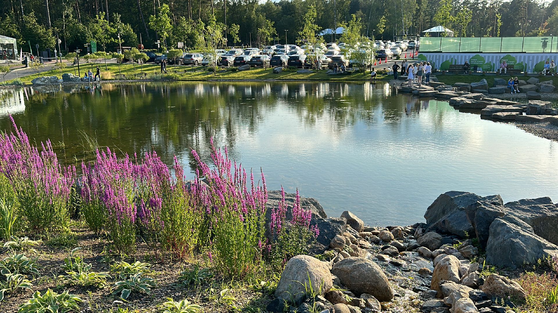 Одинцово, Малевич, Russian Traveler Awards 2023, Парки Подмосковья