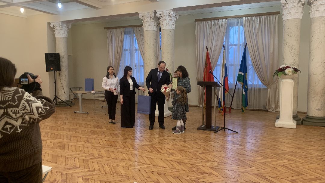 Ступино, СВО