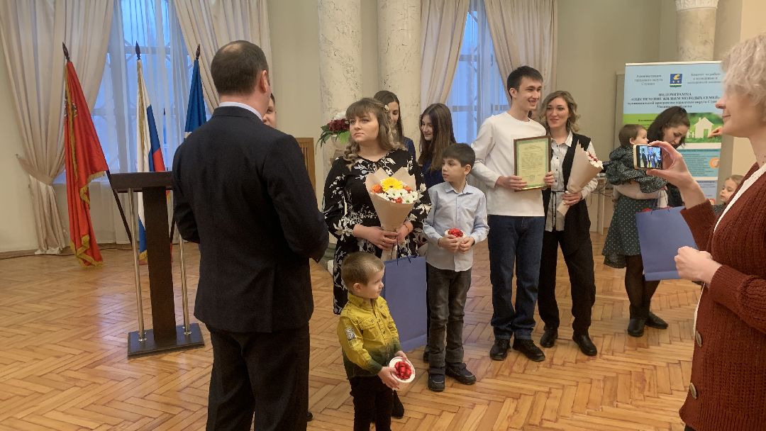 Ступино, СВО