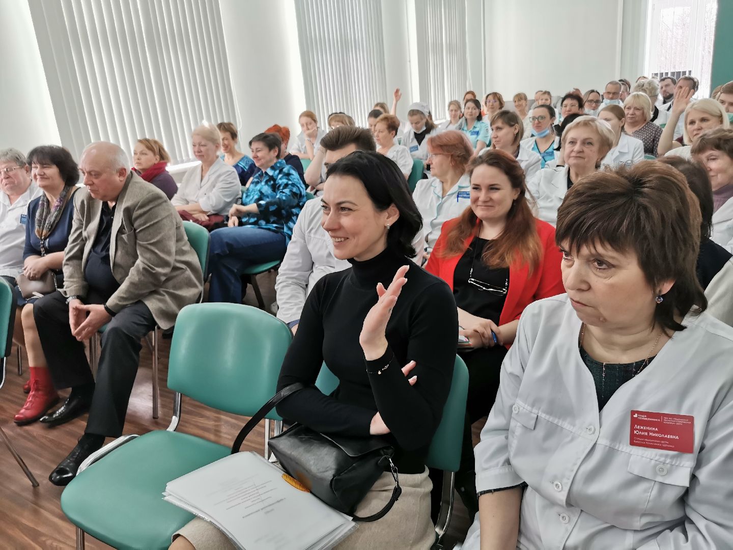 Подольск, медицина