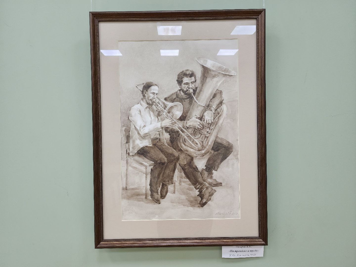 искусство, доброе дело, выходные в подмосковье,