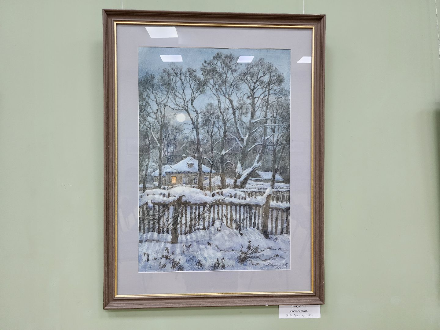 искусство, доброе дело, выходные в подмосковье,