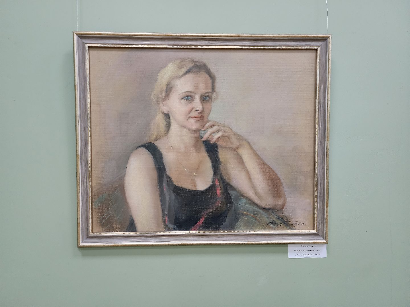 искусство, доброе дело, выходные в подмосковье,