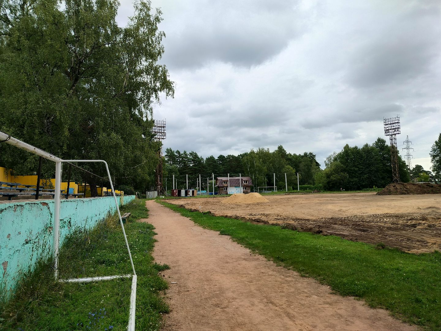 стадион, стадион