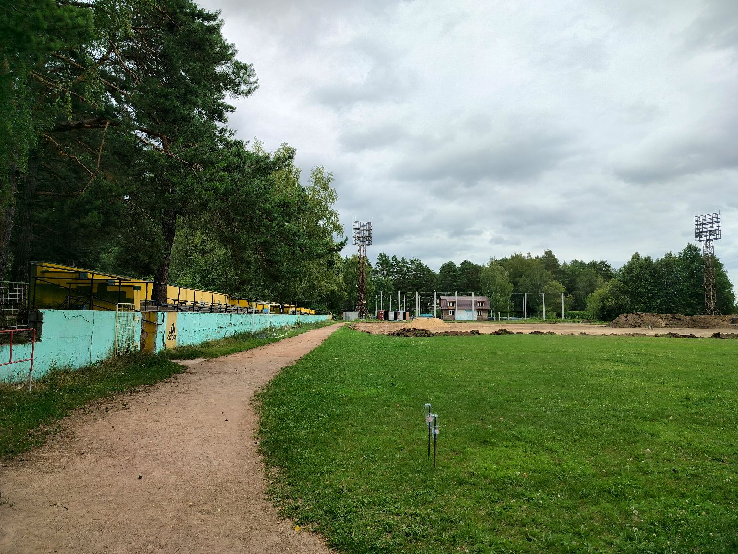 стадион, стадион