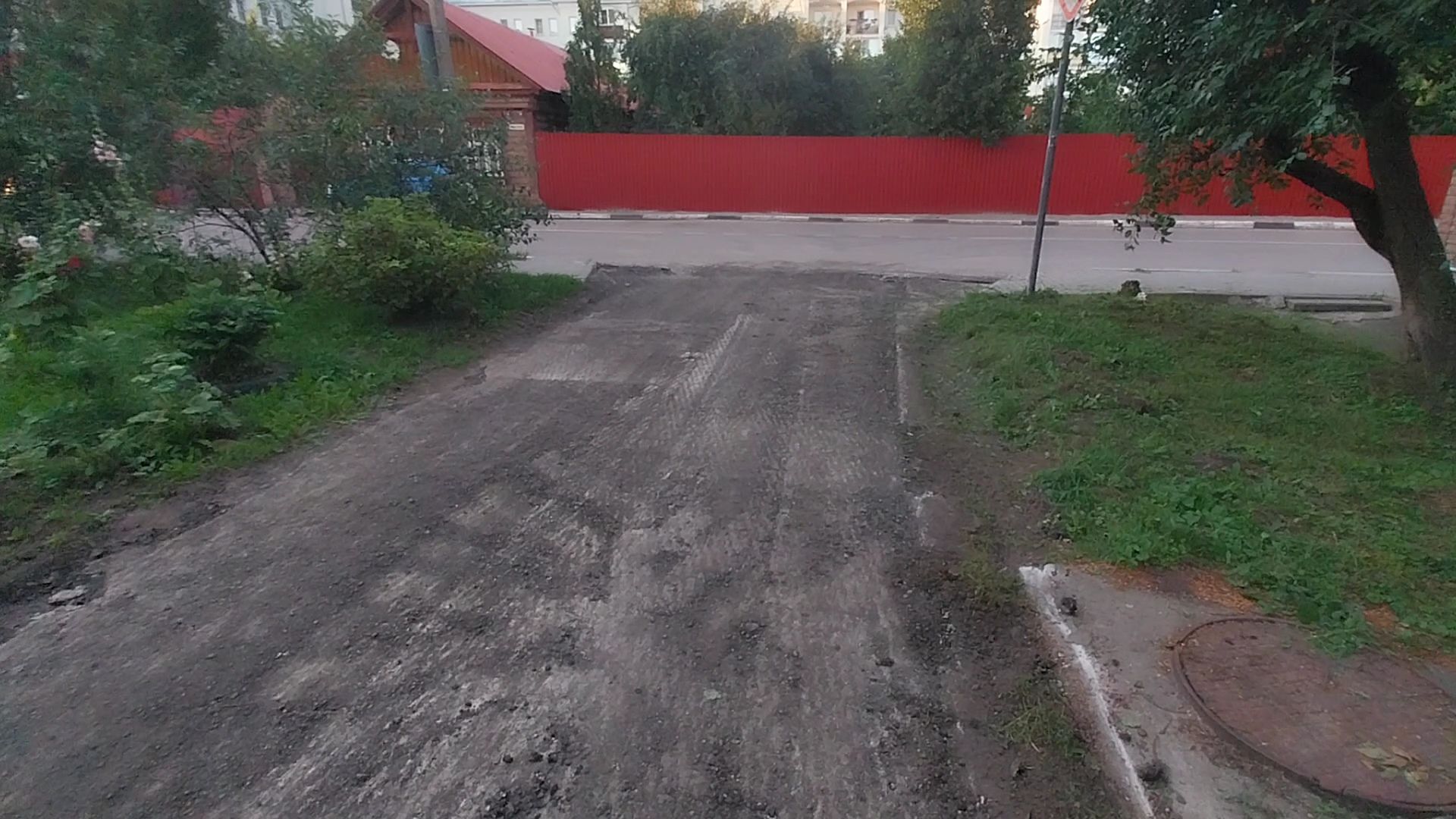 Коломна, дороги, дорожный ремонт