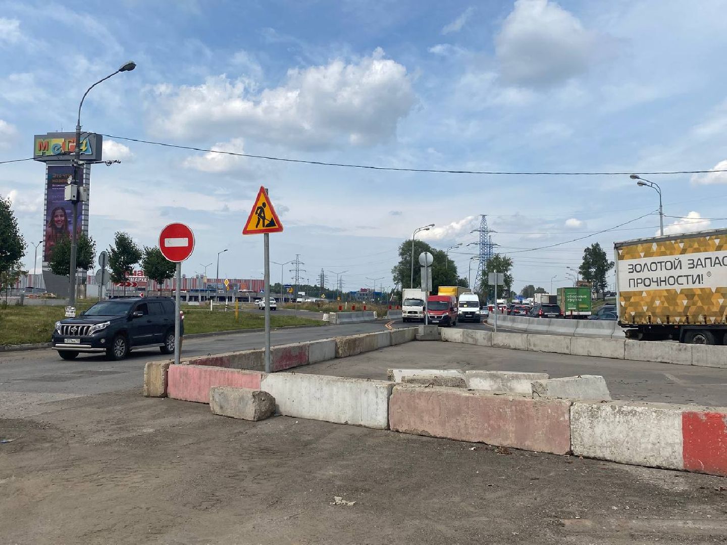 Химки, дорога, эстакада, строительство, движение