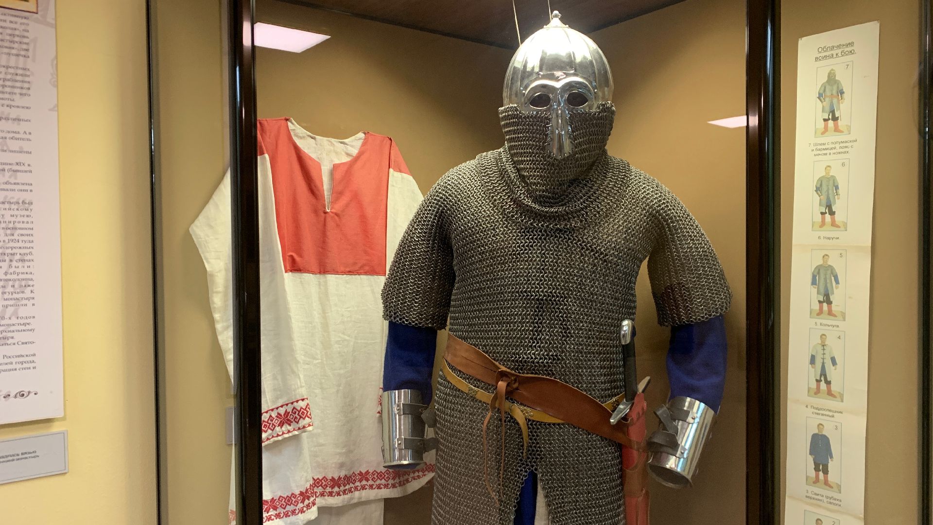 Ступино, президентский грант, среднее поочье