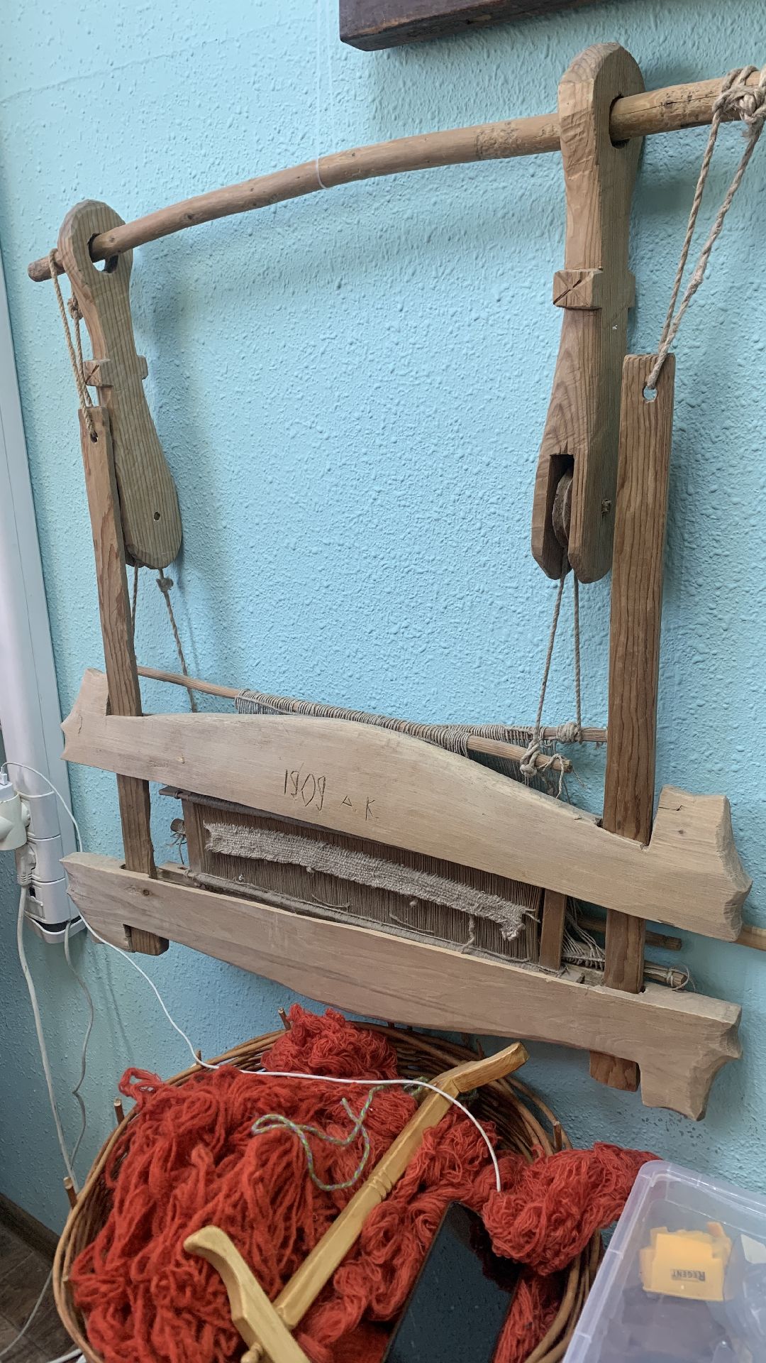 Ступино, города