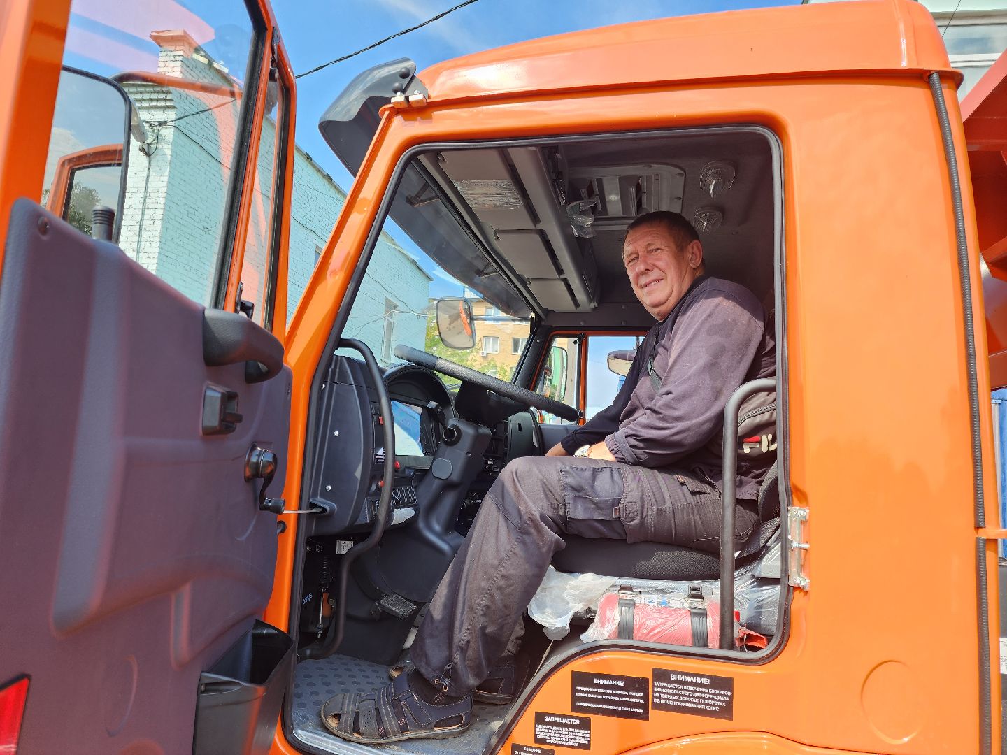 Подольск, грузовые автомобили, самосвал, благоустройство, техника