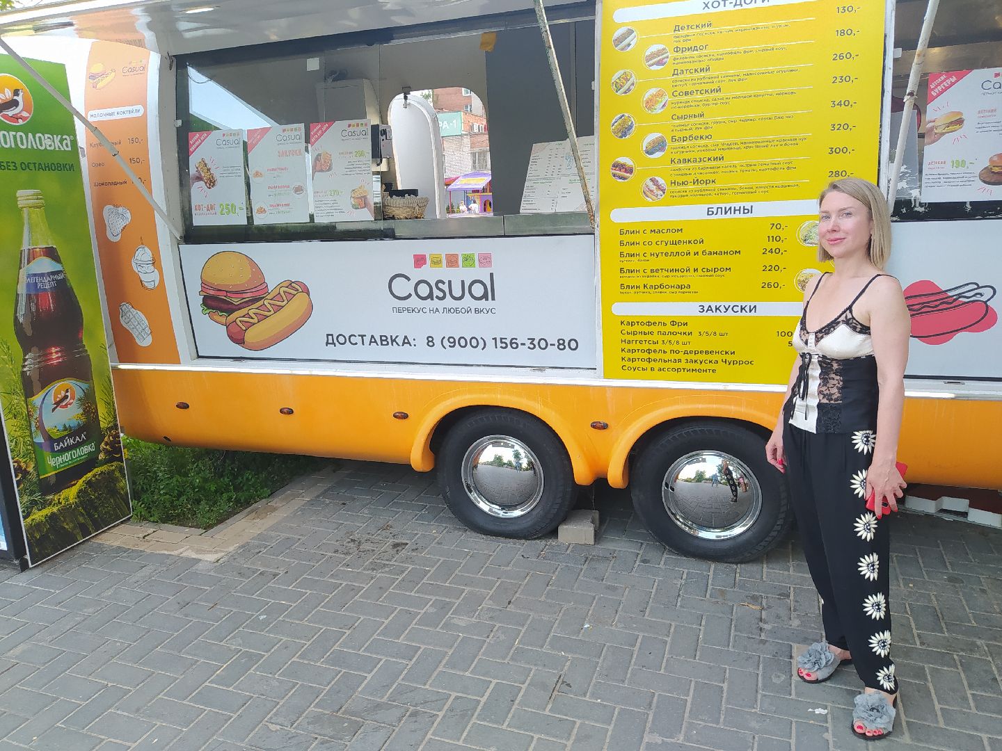 Дедовск. фудтрак, бизнес