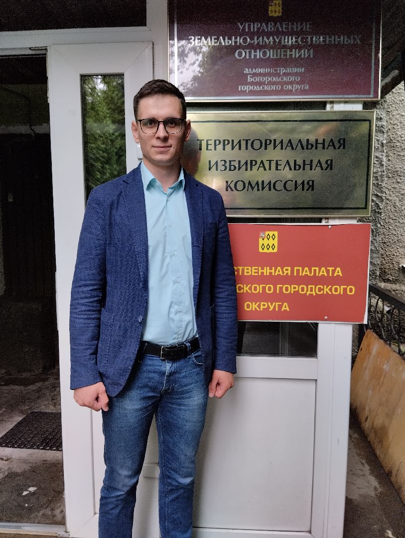 Выборы, избирательная система, губернатор, Ногинск, Богородский городской округ