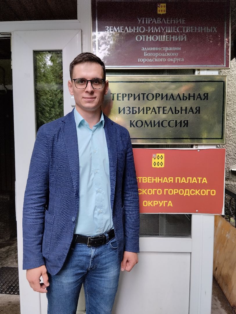 Выборы, избирательная система, губернатор, Ногинск, Богородский городской округ