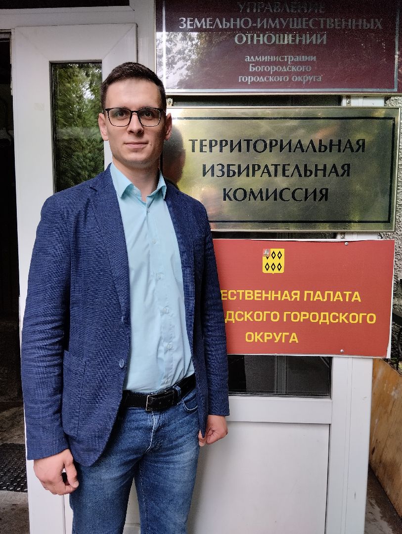 Выборы, избирательная система, губернатор, Ногинск, Богородский городской округ