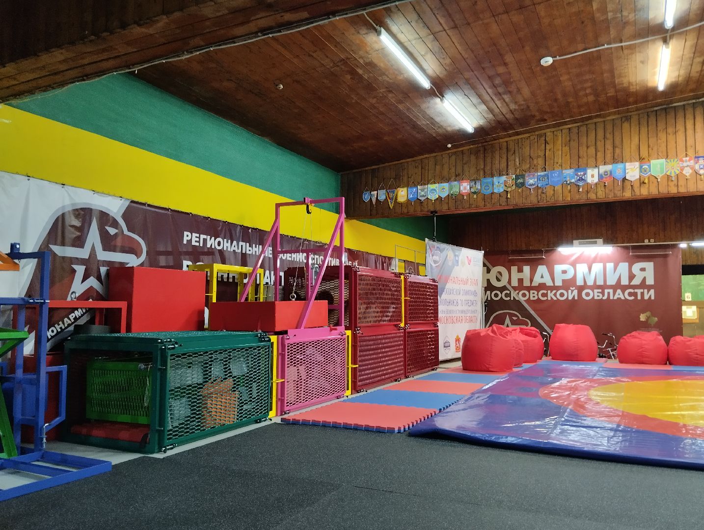 Центр допризывной подготовки, ЗОЖ, молодежь, Ногинск, Богородский городской округ