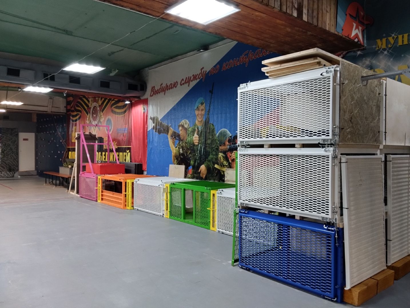 Центр допризывной подготовки, ЗОЖ, молодежь, Ногинск, Богородский городской округ