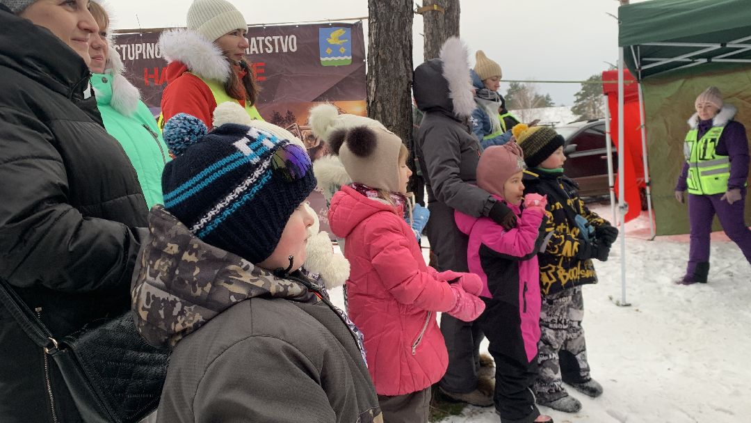 Ступино, спорт