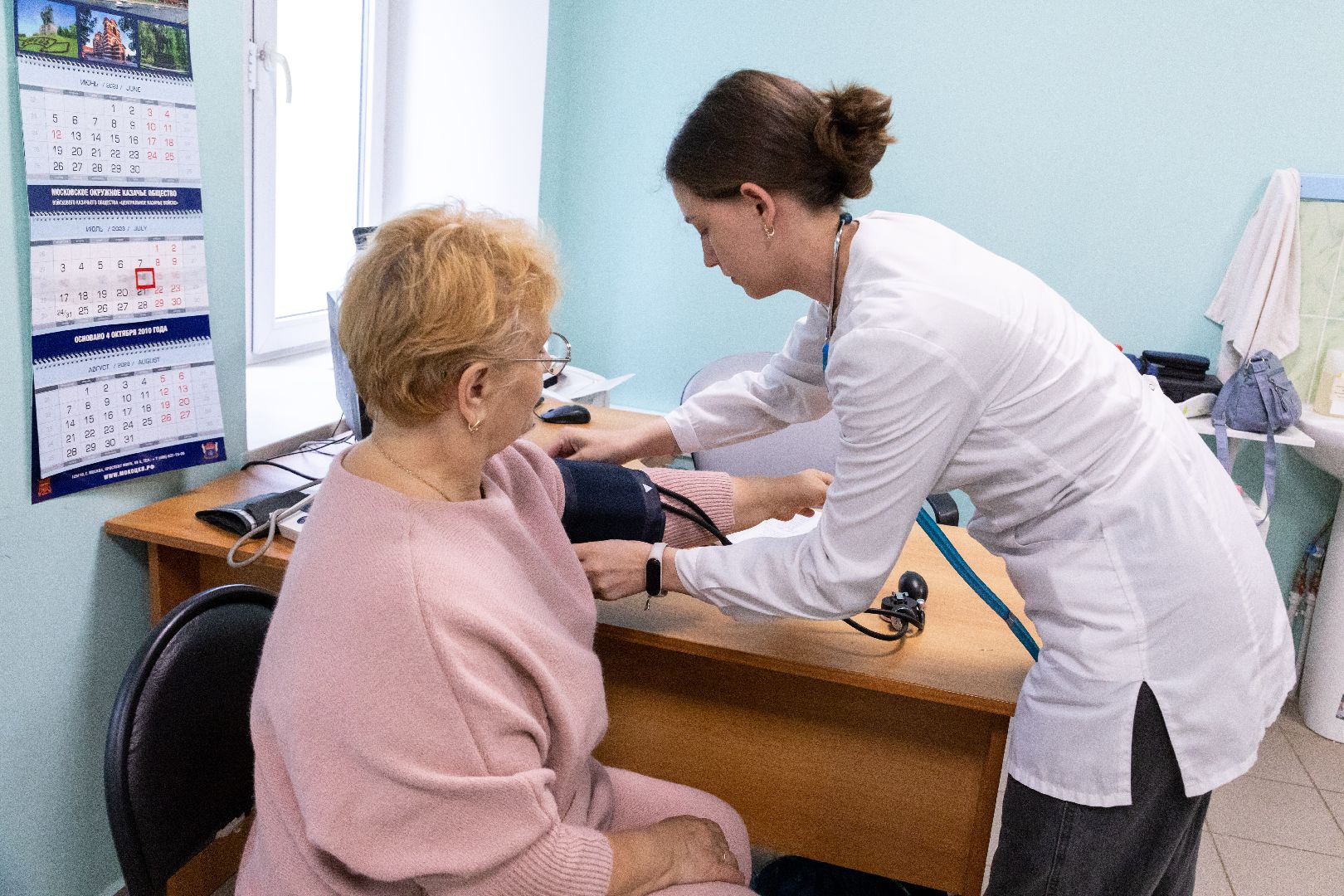 лыткарино, диспансеризация