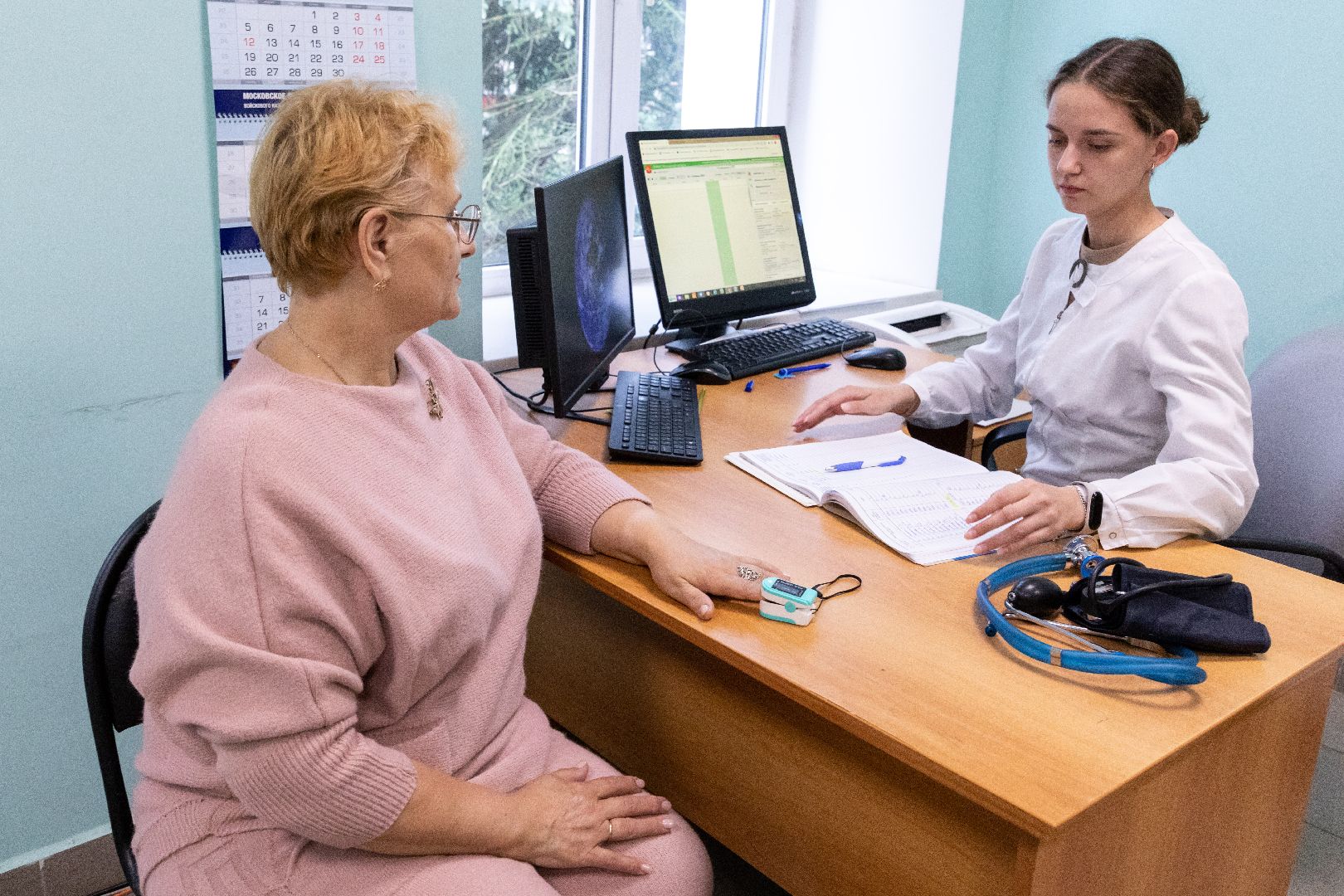 лыткарино, диспансеризация