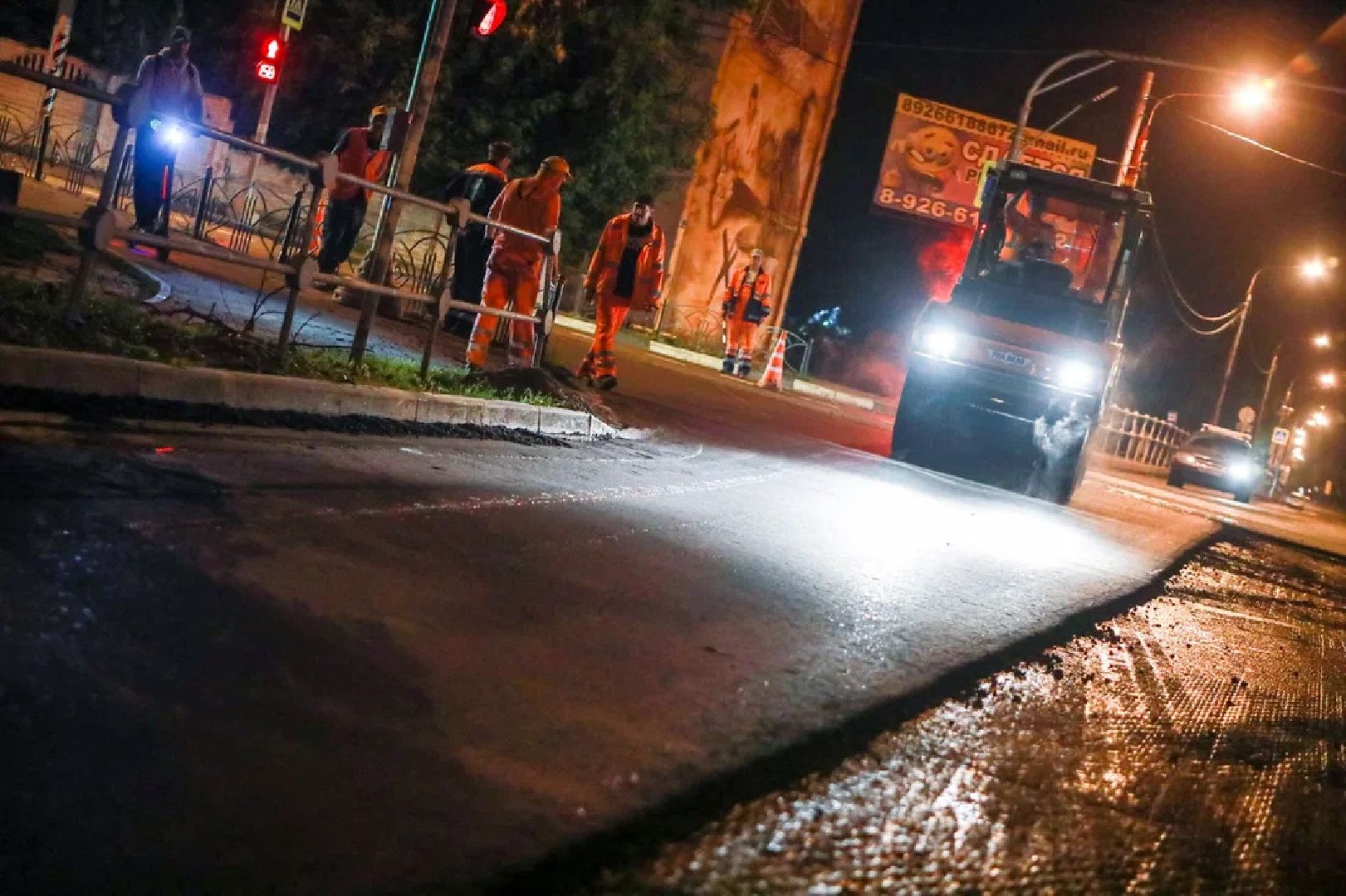 Дороги, ремонт, асфальт, Орехово-Зуево, Мосавтодор