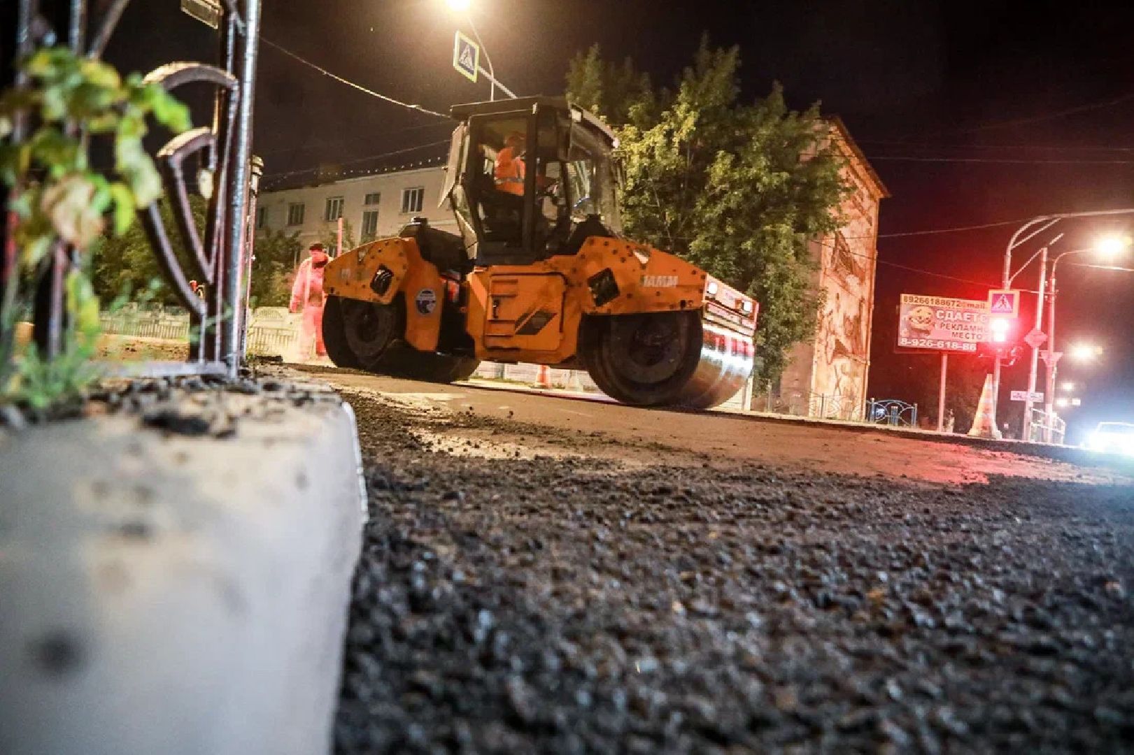 Дороги, ремонт, асфальт, Орехово-Зуево, Мосавтодор