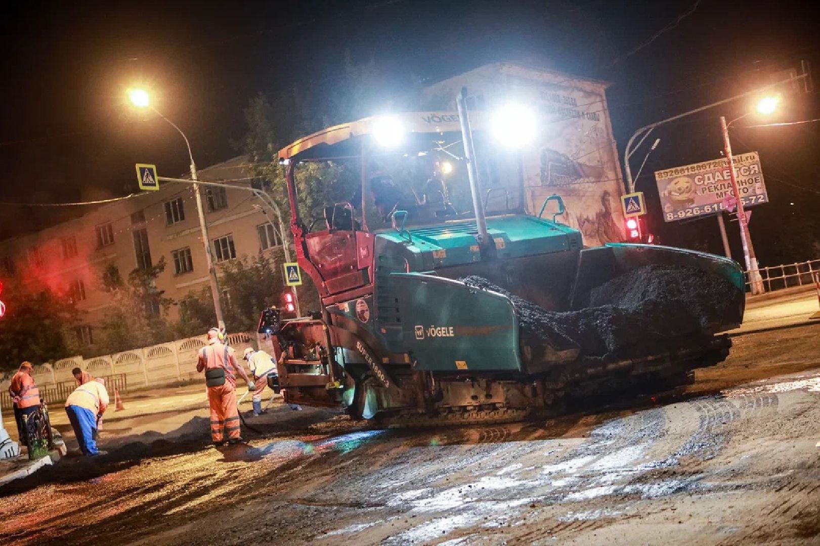 Дороги, ремонт, асфальт, Орехово-Зуево, Мосавтодор