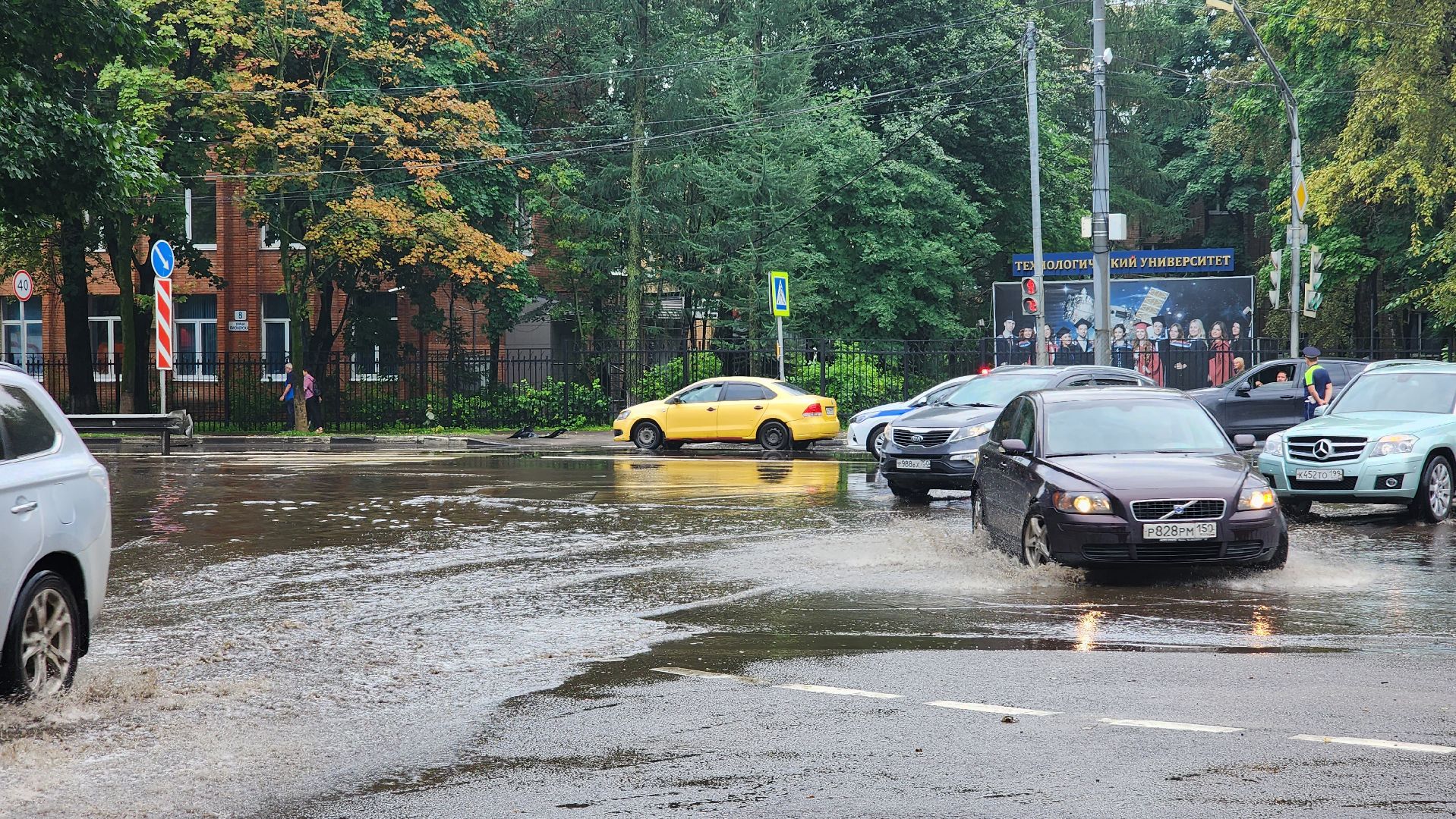 происшествия, ЧП, потоп, ливень,
