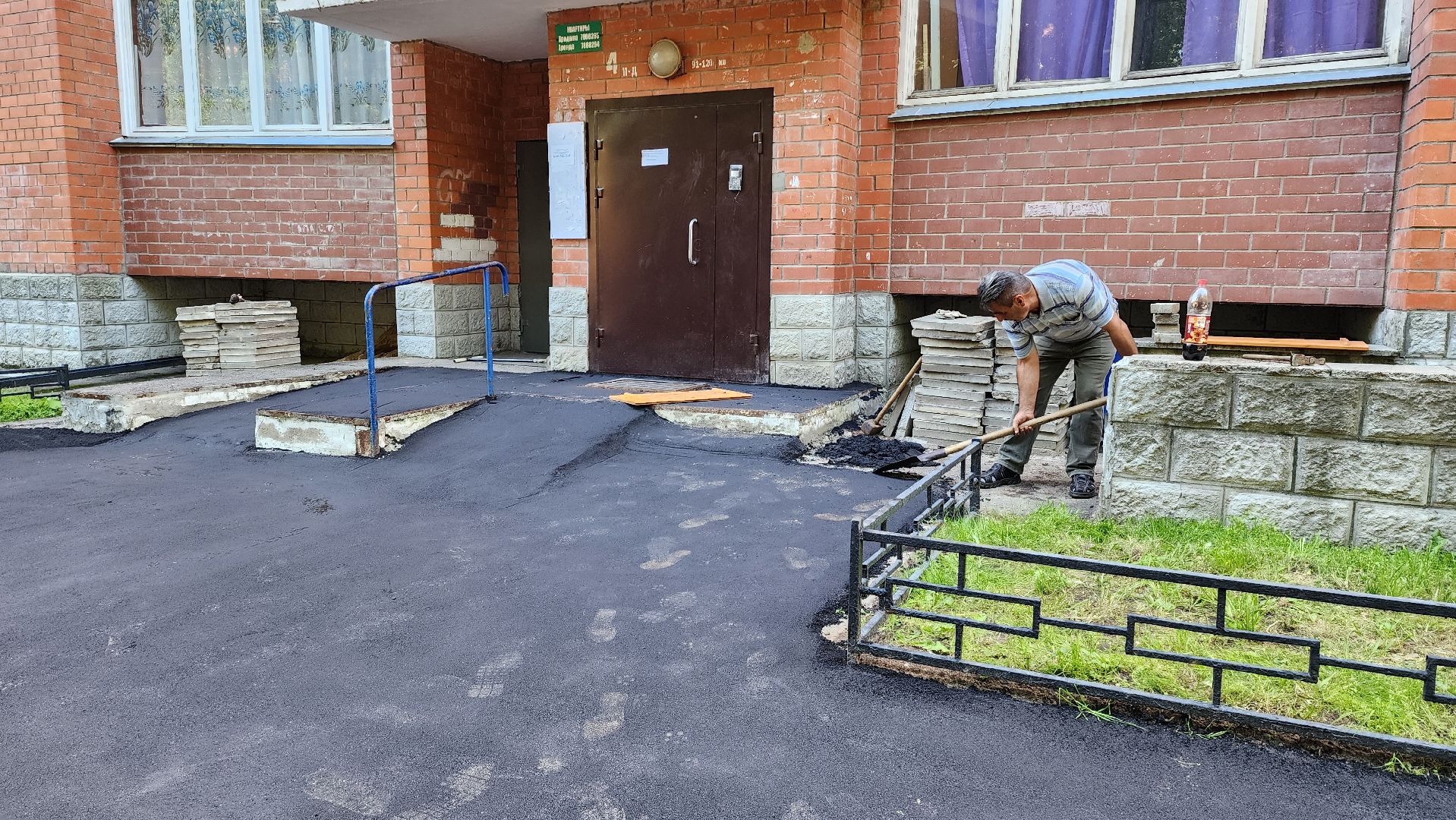 ремонт дорог, благоустройство,