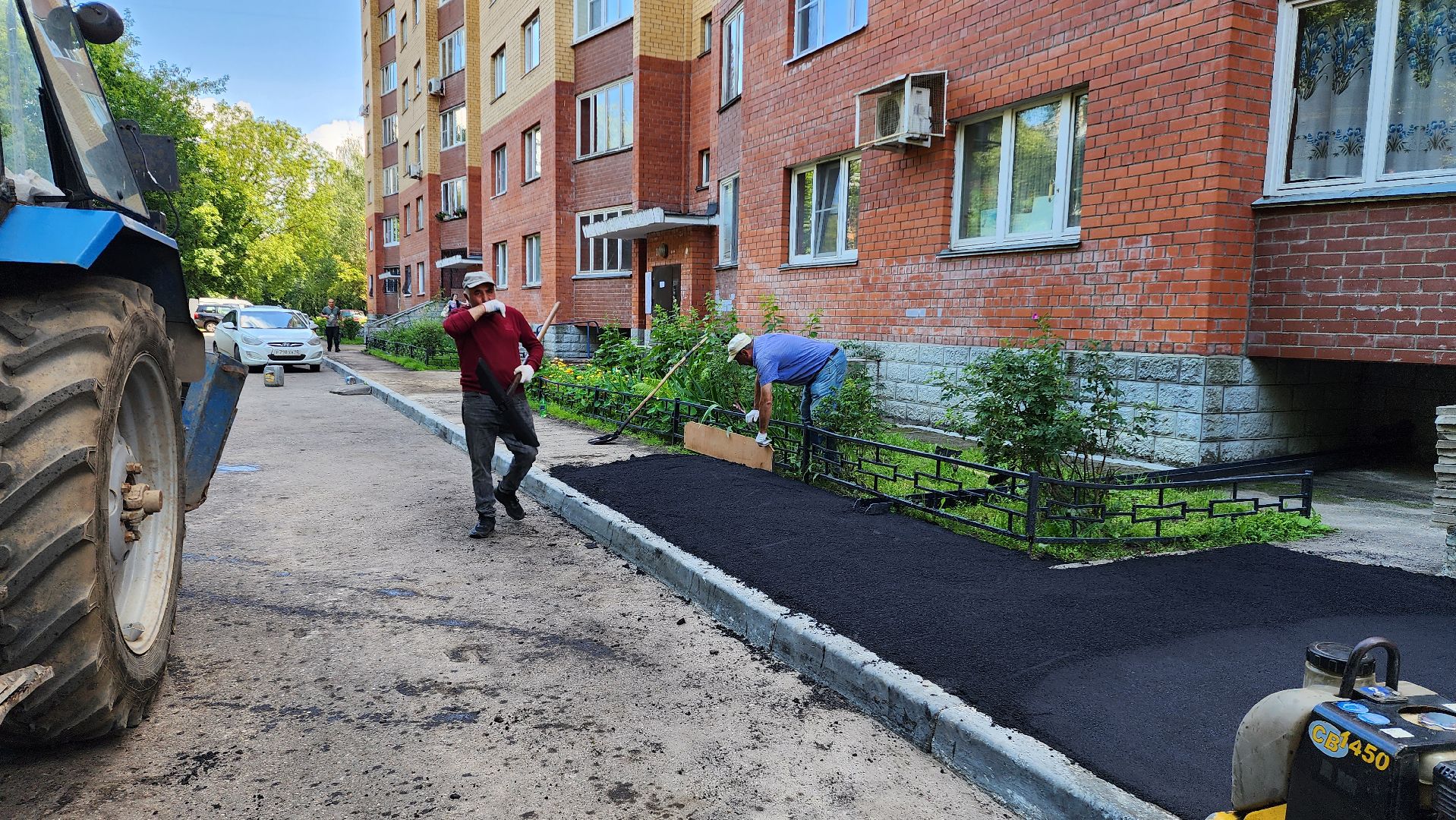 ремонт дорог, благоустройство,