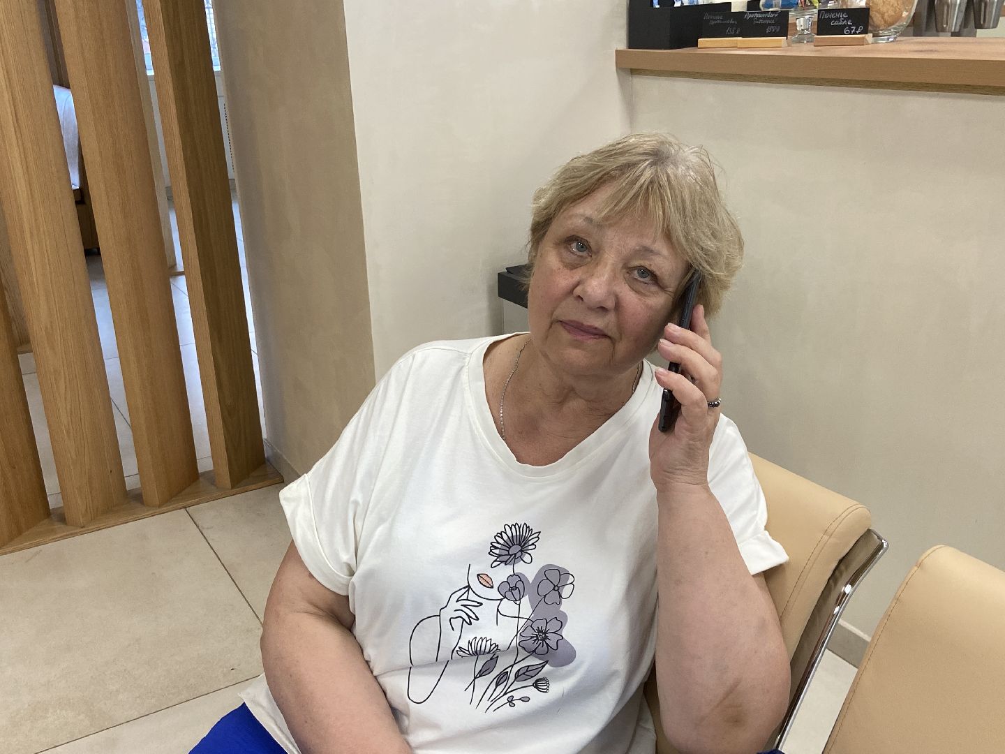 тик, выборы, истра