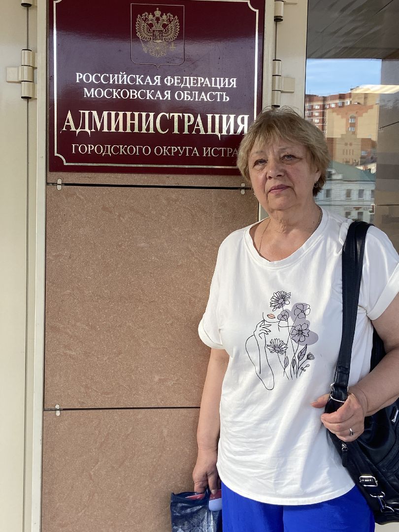 тик, выборы, истра