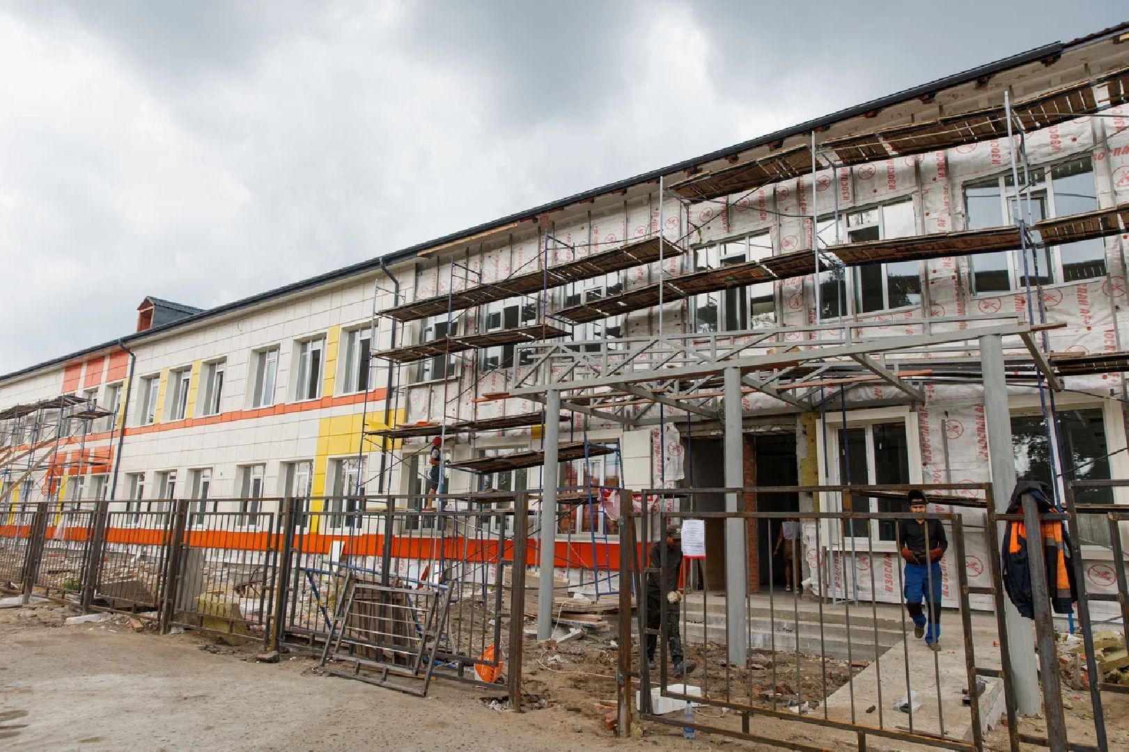 Образование, капремонт школ, президентская программа, Заголовацкий, Орехово-Зуево, губернатор