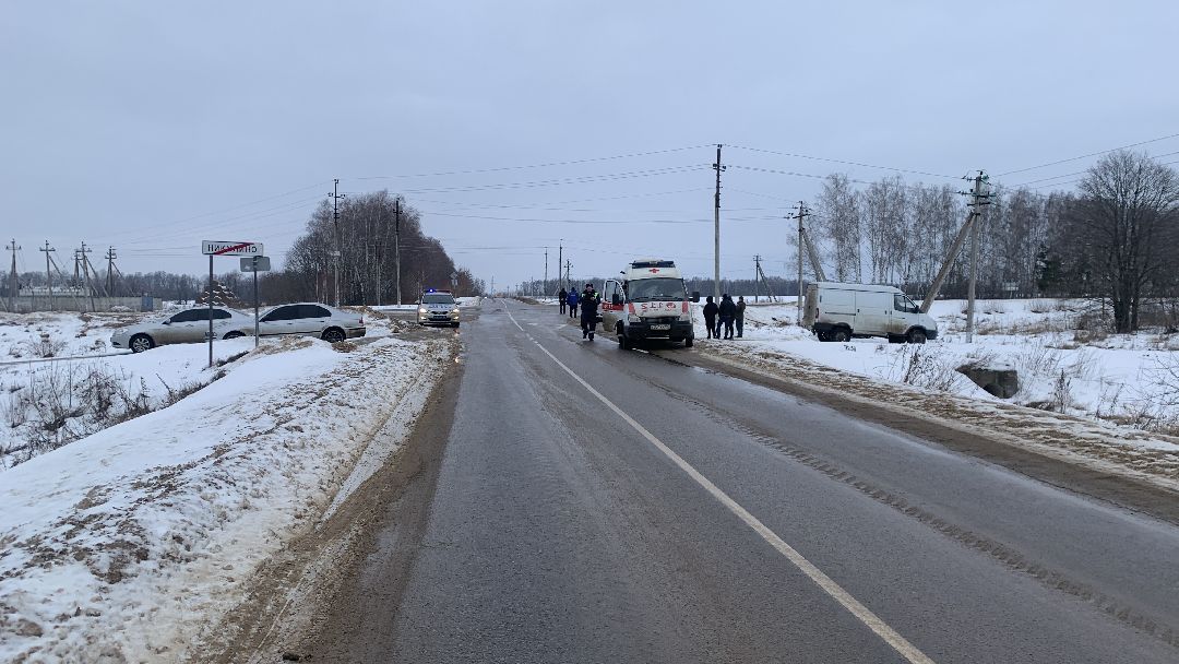 Ступино, города